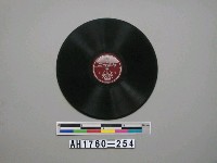 藏品(「夜明け船、日の丸甚句」唱片)的圖片